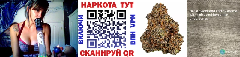 Купить МАРИХУАНА  COCAIN  Гашиш  Меф мяу мяу  Славск