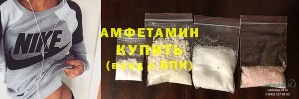 MDMA Алексеевка