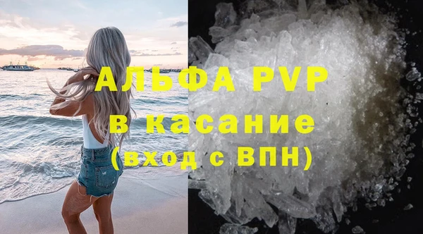 герыч Алексин