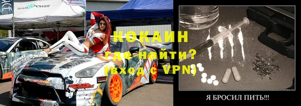 героин Алзамай