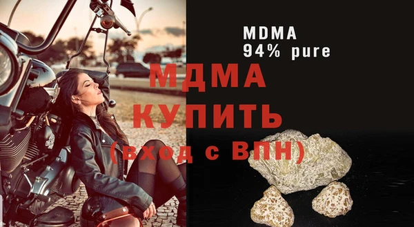 героин Алзамай