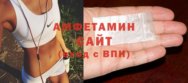 MDMA Алексеевка