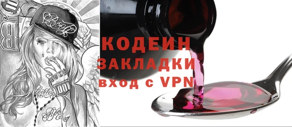 героин Алзамай